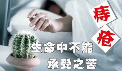 泉州治痔疮的医院哪个好