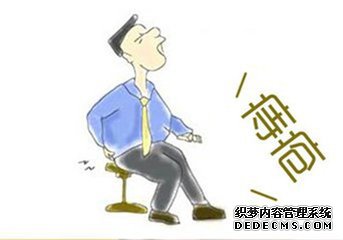 泉州痔疮反重复作是怎样回事